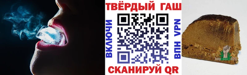 Где купить Азнакаево Гашиш СОЛЬ COCAIN ГЕРОИН Бошки Шишки Меф мяу мяу