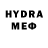 МДМА VHQ Roman Gaina