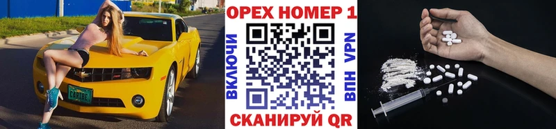 Кокаин 99% наркота Азнакаево