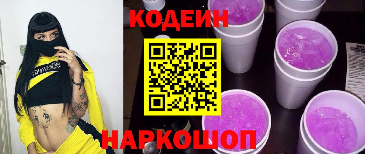 ГАШ Азнакаево