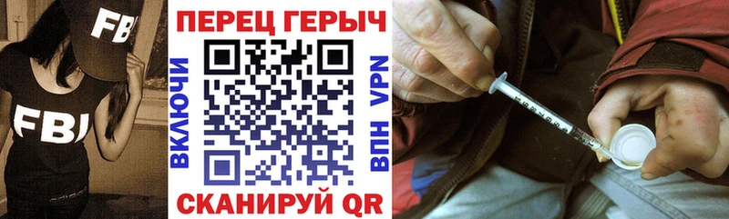 mega онион  Азнакаево  даркнет клад  сколько стоит  ГЕРОИН афганец 