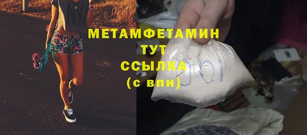 не бодяженный Абдулино