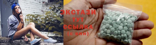 не бодяженный Абдулино