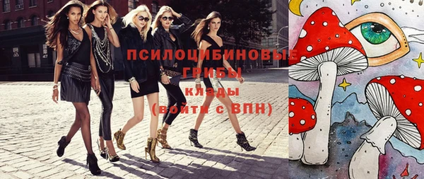 не бодяженный Абдулино