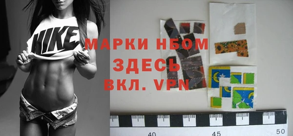 не бодяженный Абдулино
