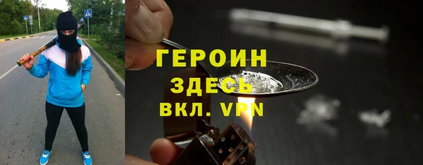 стаф Абаза