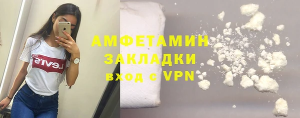 МДПВ Нефтегорск