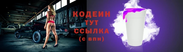 кокс Нея