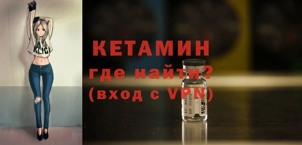 амф Нефтекумск
