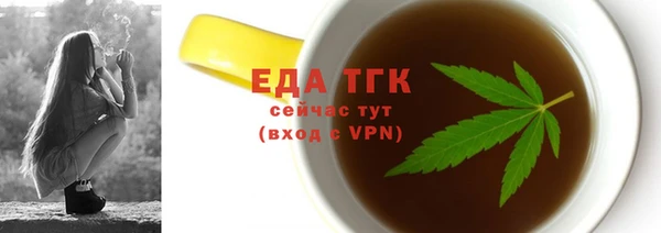 не бодяженный Абдулино
