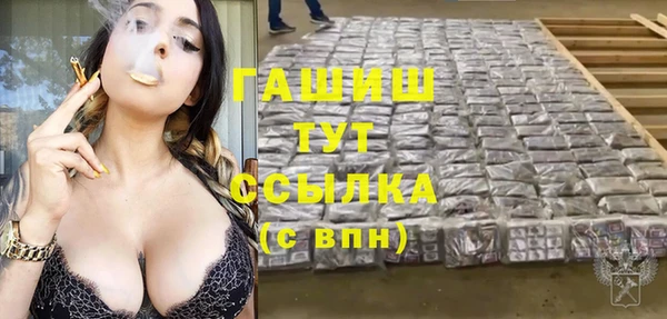 не бодяженный Абдулино