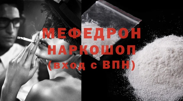 метадон Абинск