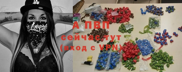 не бодяженный Абдулино