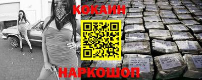 Альфа ПВП Ярославль