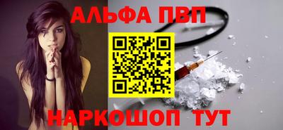 твердый Ярцево