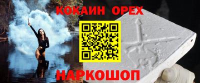 Альфа ПВП Ярославль