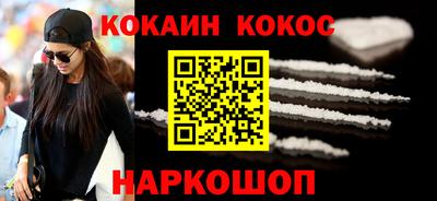 ГАЛЛЮЦИНОГЕННЫЕ ГРИБЫ Янаул