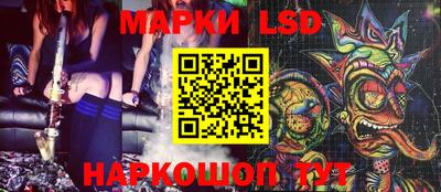 бошки Кудрово