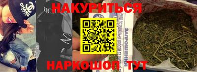 ГАЛЛЮЦИНОГЕННЫЕ ГРИБЫ Янаул