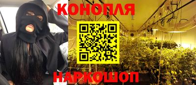 ГАЛЛЮЦИНОГЕННЫЕ ГРИБЫ Янаул