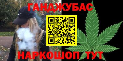 Альфа ПВП Ярославль