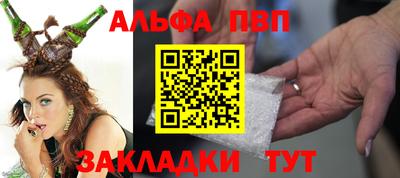 ГАЛЛЮЦИНОГЕННЫЕ ГРИБЫ Янаул
