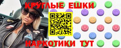Альфа ПВП Ярославль