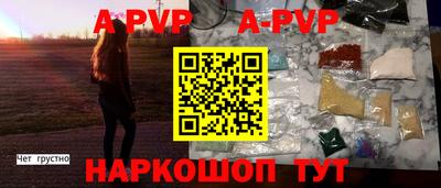 ГАЛЛЮЦИНОГЕННЫЕ ГРИБЫ Янаул