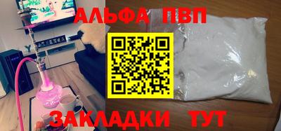 ГАЛЛЮЦИНОГЕННЫЕ ГРИБЫ Янаул