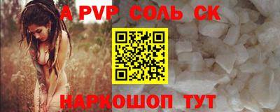 ГАЛЛЮЦИНОГЕННЫЕ ГРИБЫ Янаул