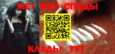 твердый Ярцево