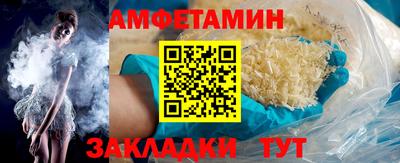 ГАЛЛЮЦИНОГЕННЫЕ ГРИБЫ Янаул