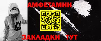 Альфа ПВП Ярославль