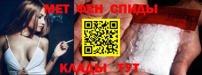 Альфа ПВП Ярославль