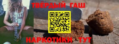 Альфа ПВП Ярославль