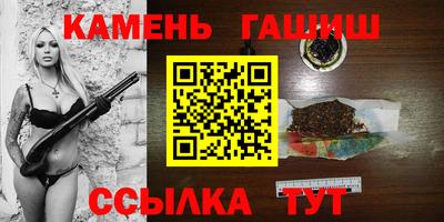 ГАЛЛЮЦИНОГЕННЫЕ ГРИБЫ Янаул