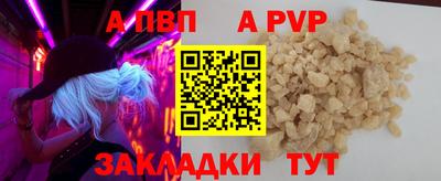 твердый Ярцево
