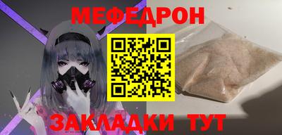 Альфа ПВП Ярославль