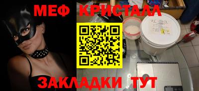 Альфа ПВП Ярославль
