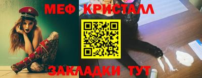 ГАЛЛЮЦИНОГЕННЫЕ ГРИБЫ Янаул