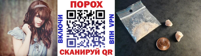 Первитин витя Азнакаево